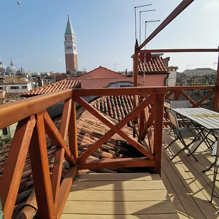 Altana Su San Marco * Veneza