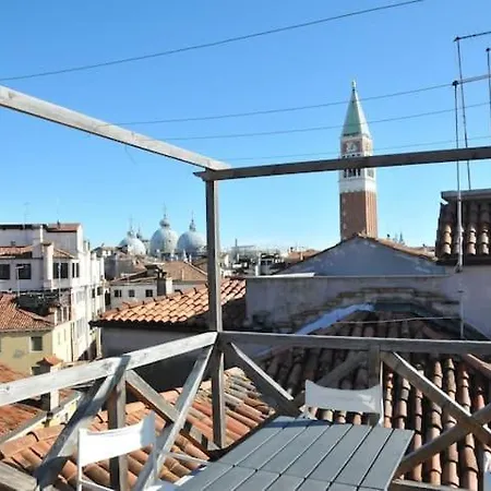 Altana Su San Marco Appartement Venetië